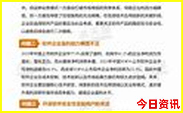 热门旅游城市排行榜前十名