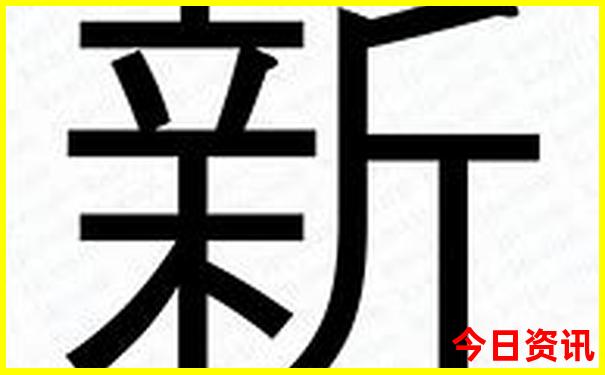 兴隆附近景点有哪些好玩