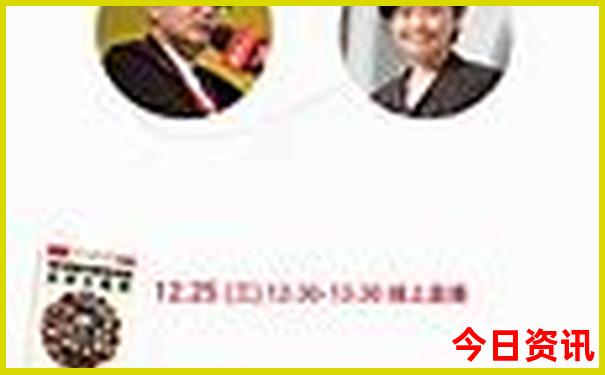 台北游玩攻略(自由行)